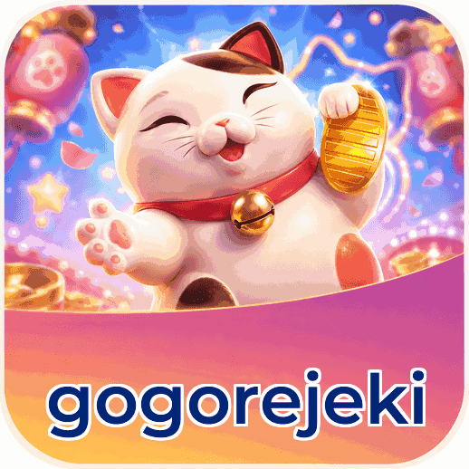 Pertanyaan yang Sering Diajukan - gogorejeki