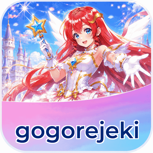 Yang Disukai